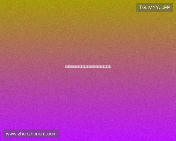 德州扑克真人版全站登录助推世界杯期间体育赛事与娱乐内容深度融合