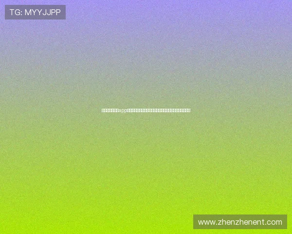 真人视讯网娱乐app提供安全稳定的直播环境，保障用户的娱乐体验和个人隐私